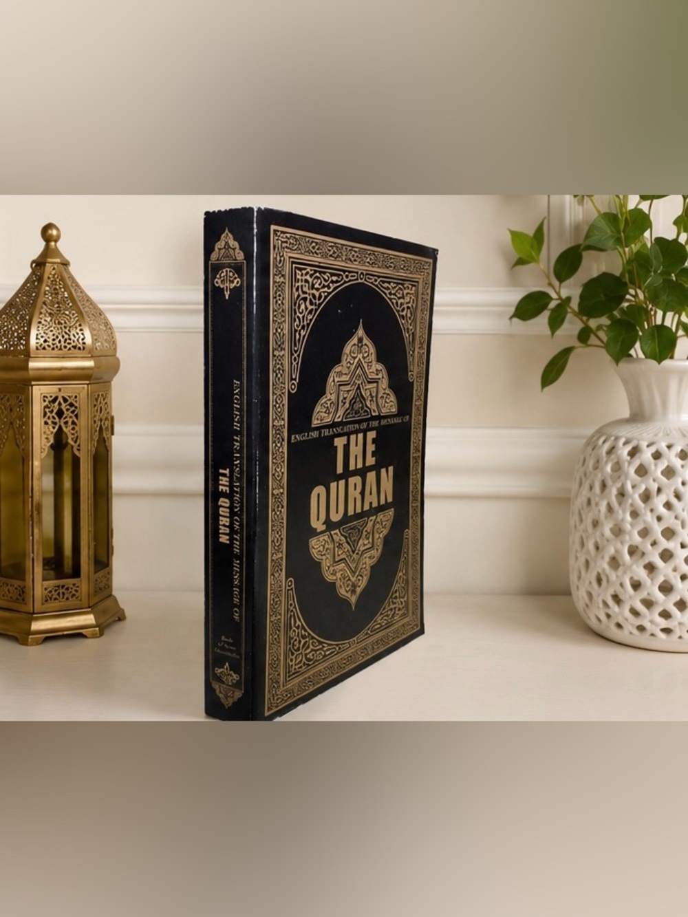 The Quran Hardcover Black Gold Religious Book Translation - Picture 3 of 7